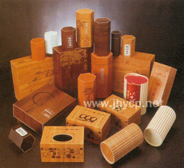 Packaging Box006